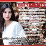 【配信限定】ながえSTYLE8年間の全記録 武藤あやか ベスト