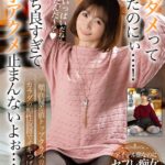 中はダメって言ったのにぃ…！気持ち良すぎて痙攣アクメ止まんないよぉ…っ【顔面偏差値トップクラスの美女。カラダの相性抜群でイキっぱなし！】アイドル顔なのにセフレ痴女2人