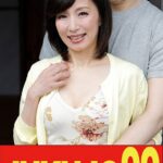 【五十路細身】一つ屋根の下の性交 磯山恵子 母のオナニーで興奮しムリヤリ挿入編