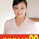 【五十路乳】息子の元気棒で調教される母 音羽文子