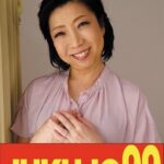 【細身貧乳】息子の元気棒で調教される母 倉田江里子