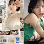 新人 夢実かなえ34歳 目が離せない、最高にイイオンナー。