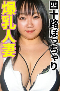 スナックの人妻ママさんとアフターして寝込み襲ってハメ撮りしちゃいました。525361