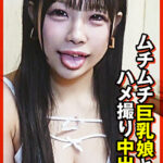 あかりちゃん 1529618