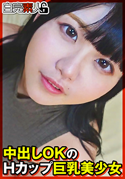 かのんちゃん1535351