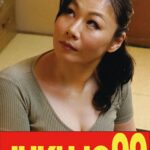 【四十路母の性活】息子にフェラ抜きキッチンで立ちバック 今井寿子