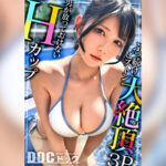 【Hカップの超敏感巨乳】清楚系ヤリマンを発見！Wチ●コからの顔面ビンタに「幸せ」ご満悦！？大好きな筋肉にガッチリ抱かれて猛烈ピストン！感度が良すぎて大量潮吹き＆痙攣絶頂！チ●コに夢中なデカ乳娘が休憩無しの連続生ハメ！！【水着っ子ナンパ】【Mina】516649