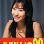 【ムリヤリ】男に挿れられ悲鳴を上げる奥様 西野絵美 パイパン中出し編