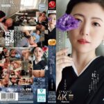 高級クラブの人妻、太客の汗と体液にまみれた、閉店後中出し枕営業―。 木下凛々子