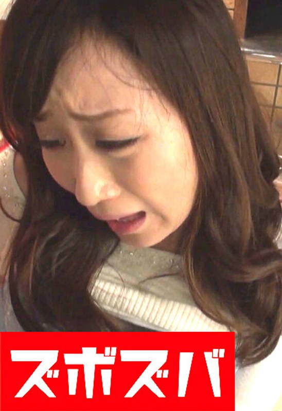 感度抜群なデカ乳頭妻