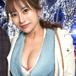 NTR.net xPRESTIGE 20548687
